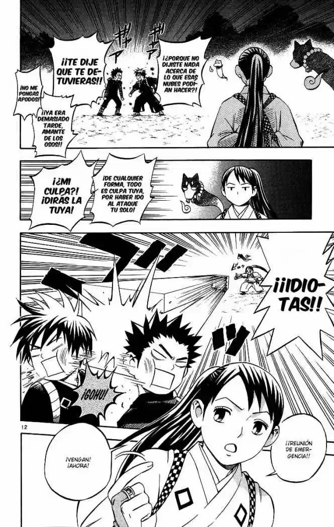 Kekkaishi (Manga) (2004) - Capítulo 78 - Página 11 - LectorTMOo