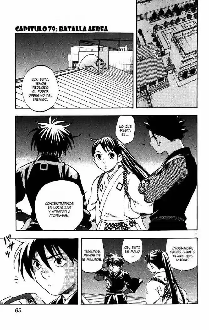 Kekkaishi (Manga) (2004) - Capítulo 79 - Página 1 - LectorTMOo