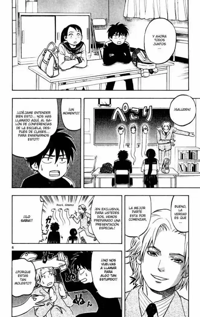 Kekkaishi (Manga) (2004) - Capítulo 8 - Página 11 - LectorTMOo