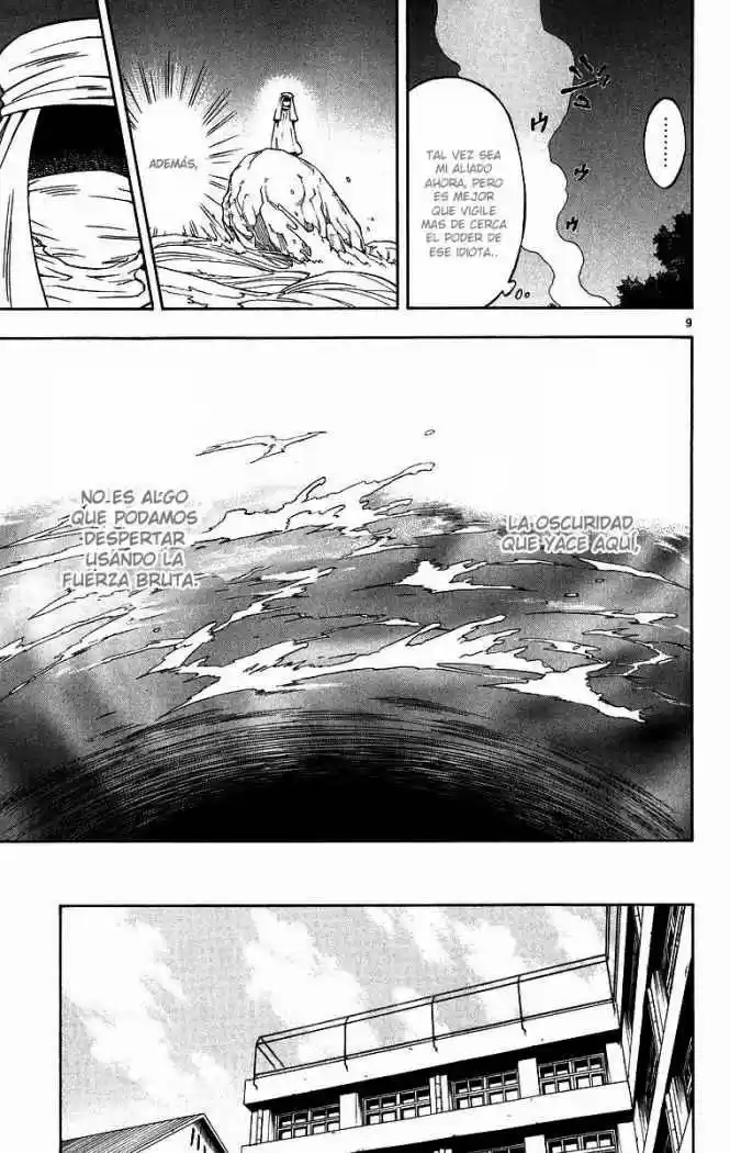 Kekkaishi (Manga) (2004) - Capítulo 80 - Página 9 - LectorTMOo