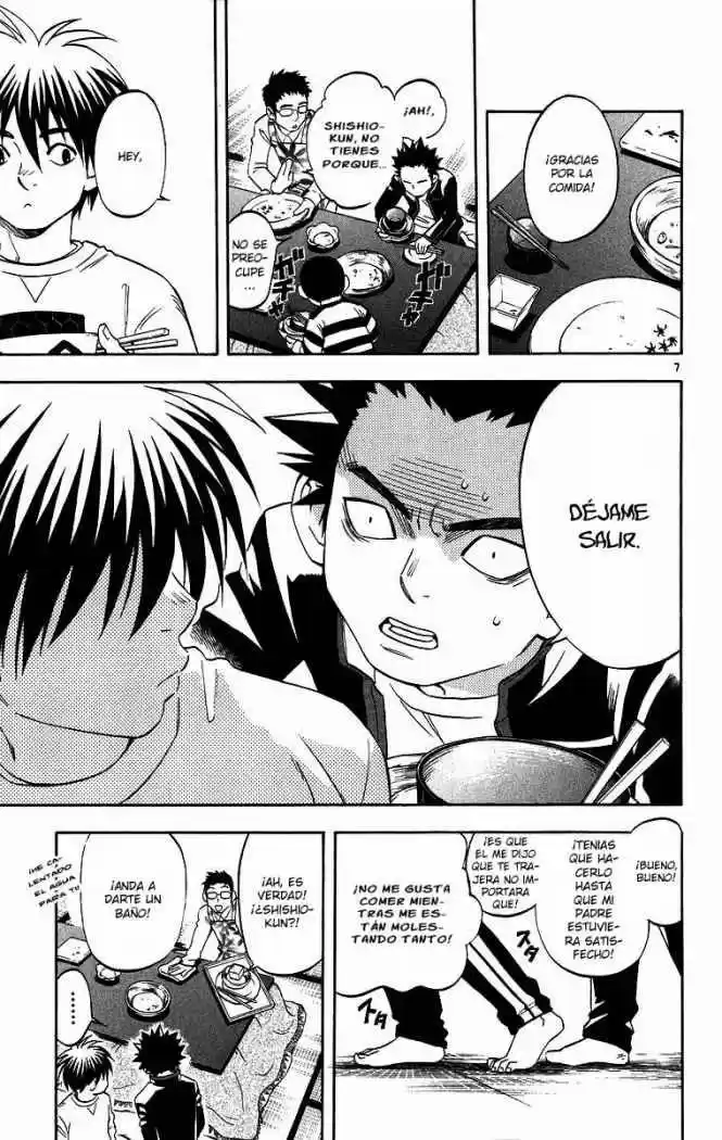 Kekkaishi (Manga) (2004) - Capítulo 81 - Página 7 - LectorTMOo