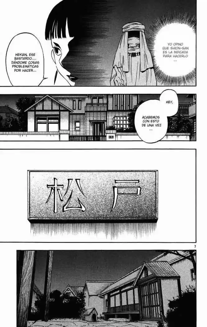 Kekkaishi (Manga) (2004) - Capítulo 82 - Página 7 - LectorTMOo