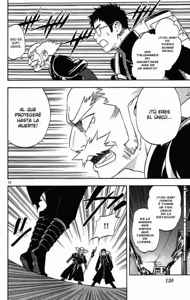 Kekkaishi (Manga) (2004) - Capítulo 82 - Página 12 - LectorTMOo