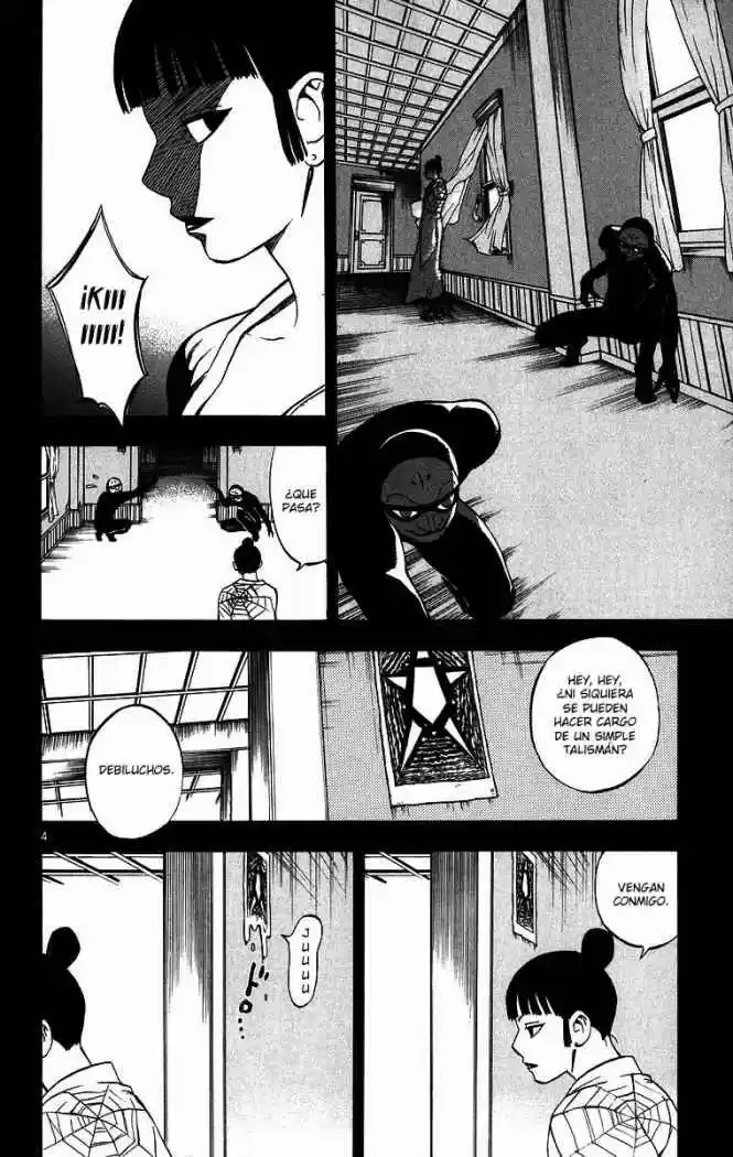 Kekkaishi (Manga) (2004) - Capítulo 83 - Página 4 - LectorTMOo