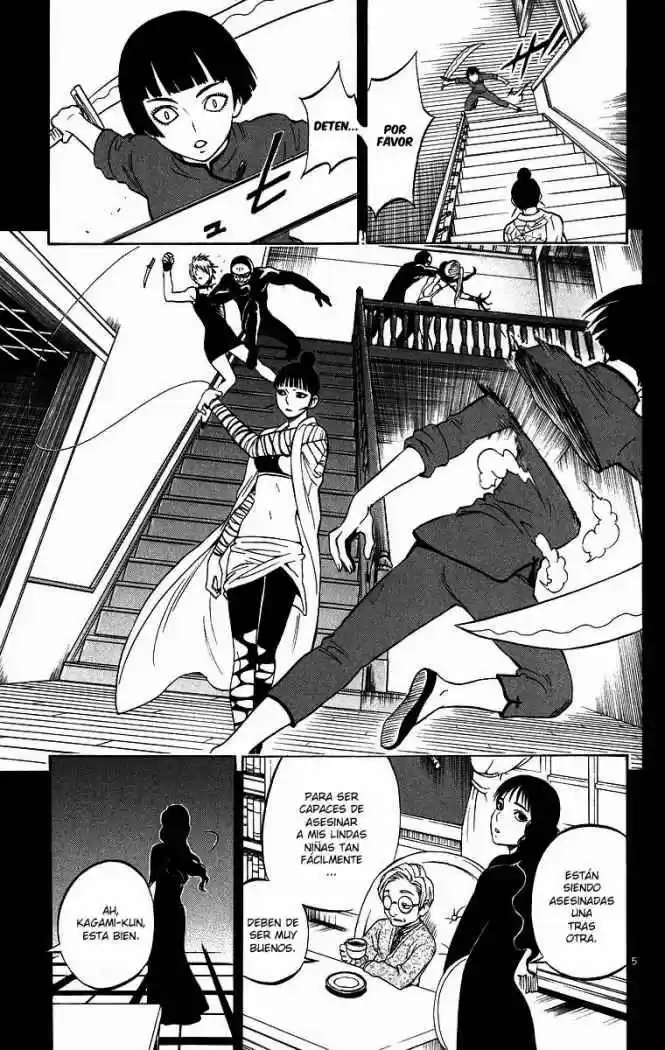 Kekkaishi (Manga) (2004) - Capítulo 83 - Página 5 - LectorTMOo