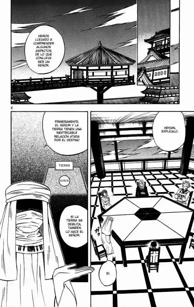 Kekkaishi (Manga) (2004) - Capítulo 84 - Página 2 - LectorTMOo