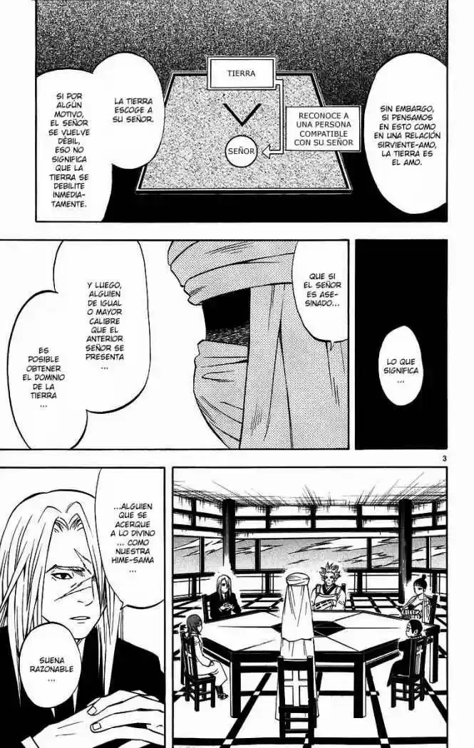 Kekkaishi (Manga) (2004) - Capítulo 84 - Página 3 - LectorTMOo