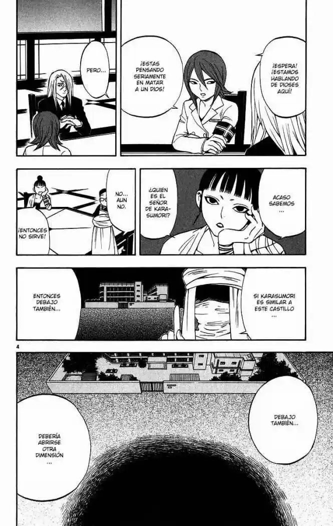 Kekkaishi (Manga) (2004) - Capítulo 84 - Página 4 - LectorTMOo