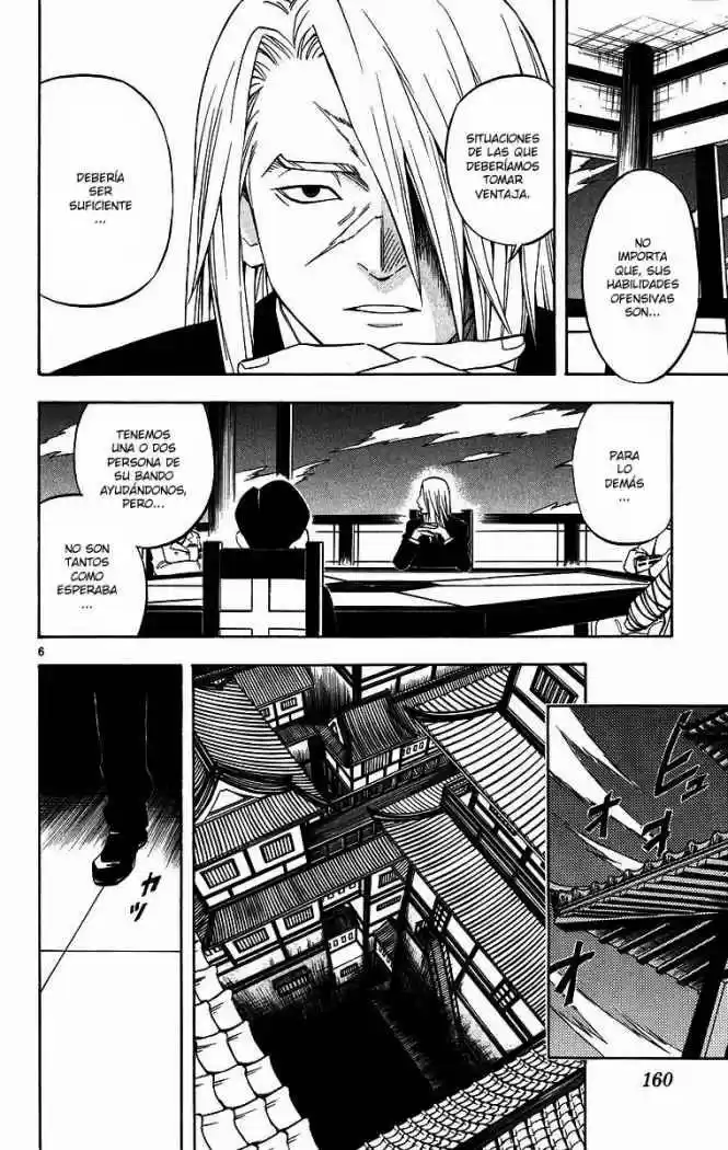 Kekkaishi (Manga) (2004) - Capítulo 84 - Página 6 - LectorTMOo