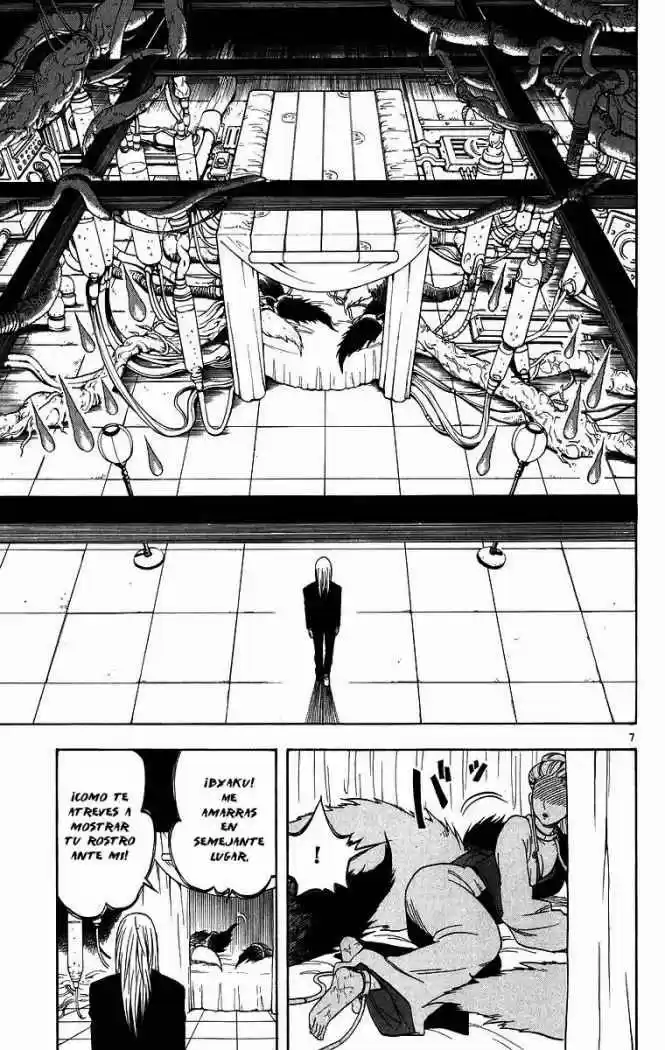 Kekkaishi (Manga) (2004) - Capítulo 84 - Página 7 - LectorTMOo