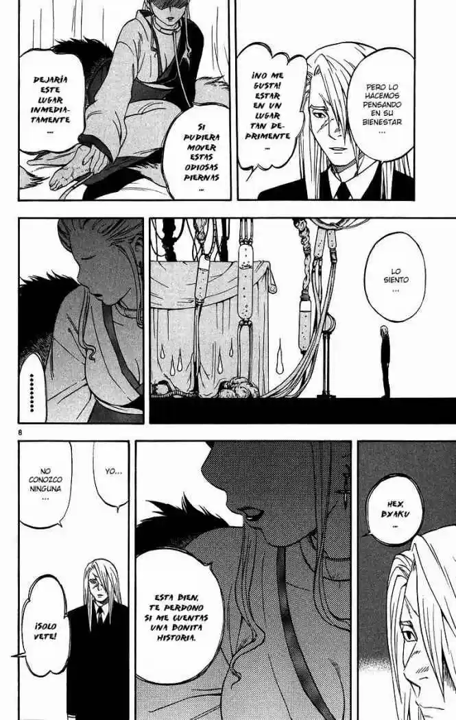 Kekkaishi (Manga) (2004) - Capítulo 84 - Página 8 - LectorTMOo