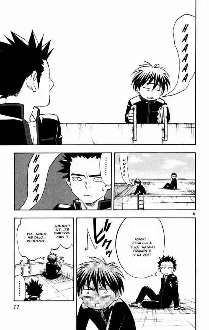 Kekkaishi (Manga) (2004) - Capítulo 86 - Página 13 - LectorTMOo