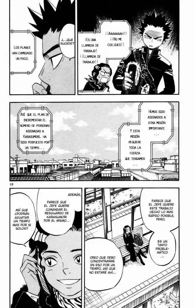 Kekkaishi (Manga) (2004) - Capítulo 87 - Página 11 - LectorTMOo