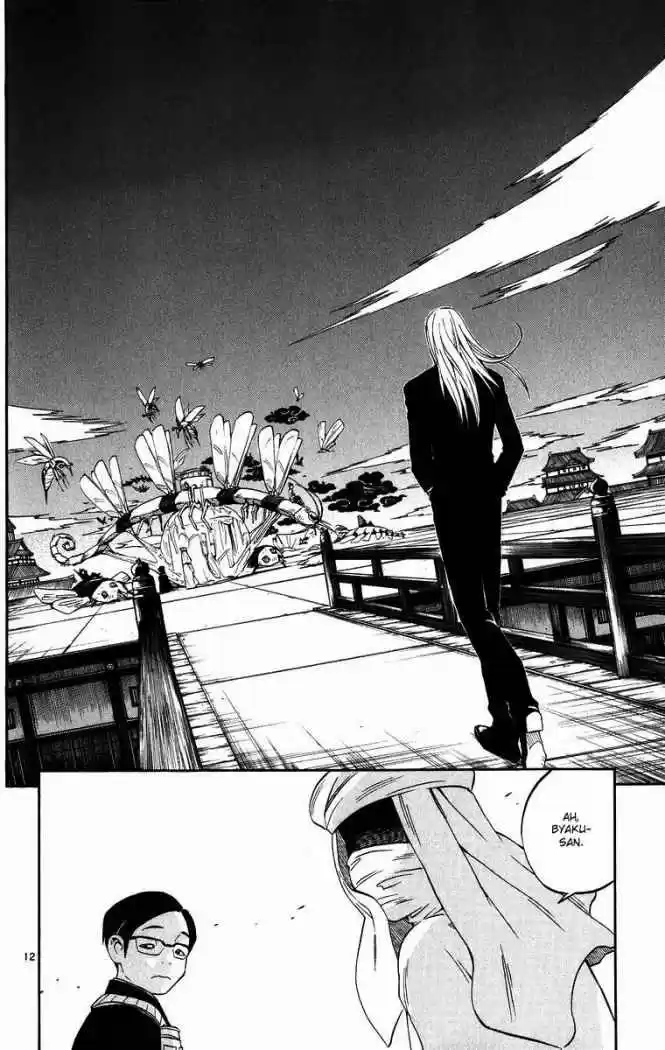 Kekkaishi (Manga) (2004) - Capítulo 87 - Página 13 - LectorTMOo