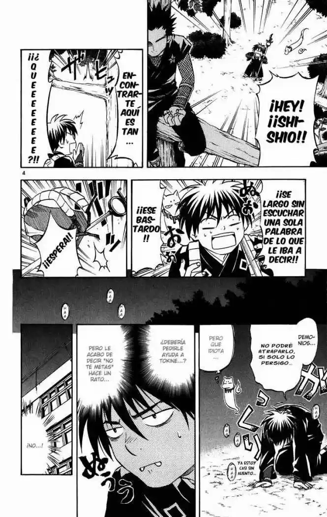 Kekkaishi (Manga) (2004) - Capítulo 88 - Página 5 - LectorTMOo