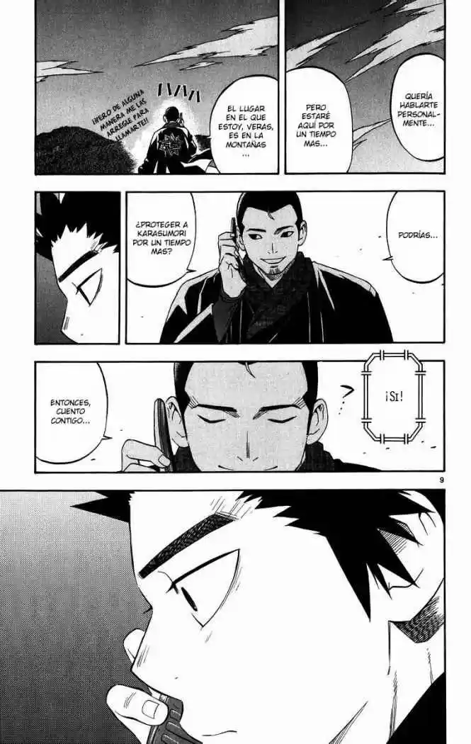 Kekkaishi (Manga) (2004) - Capítulo 88 - Página 10 - LectorTMOo