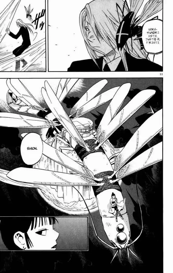 Kekkaishi (Manga) (2004) - Capítulo 88 - Página 12 - LectorTMOo