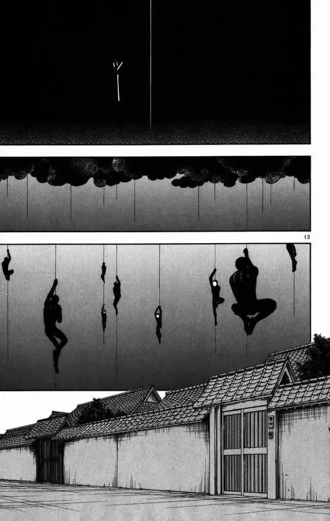 Kekkaishi (Manga) (2004) - Capítulo 88 - Página 14 - LectorTMOo