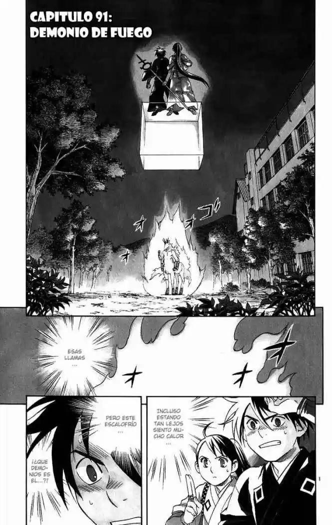 Kekkaishi (Manga) (2004) - Capítulo 91 - Página 2 - LectorTMOo