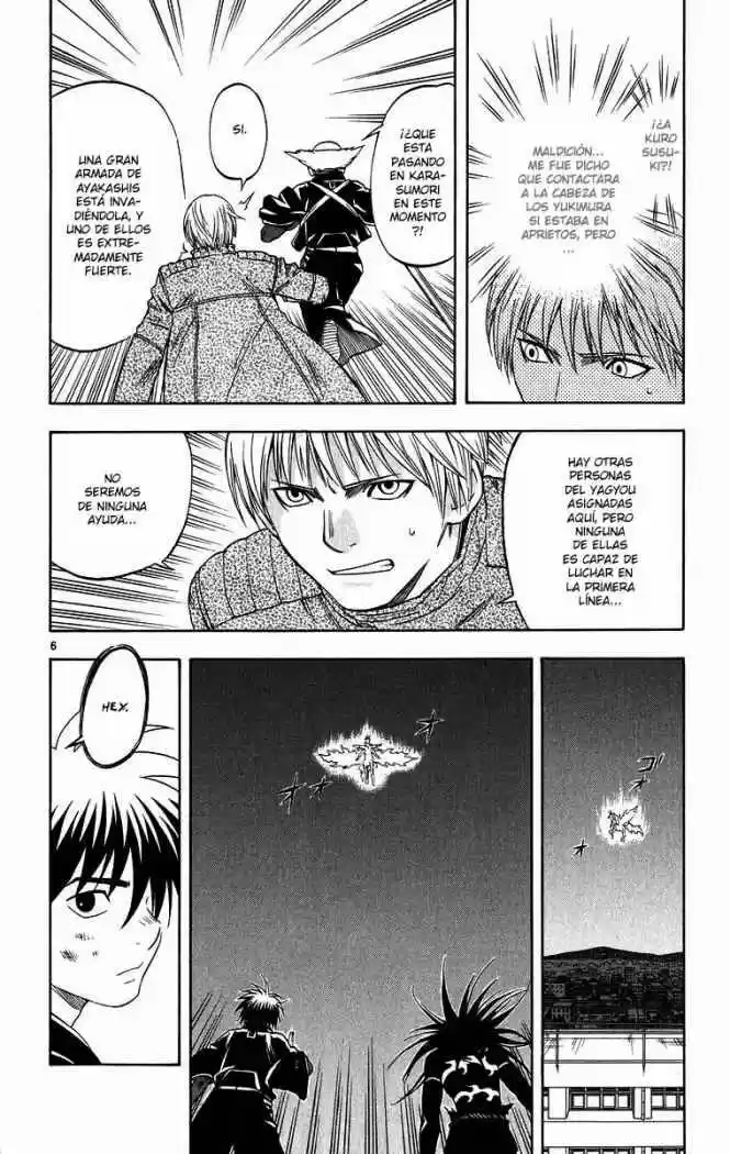 Kekkaishi (Manga) (2004) - Capítulo 93 - Página 7 - LectorTMOo