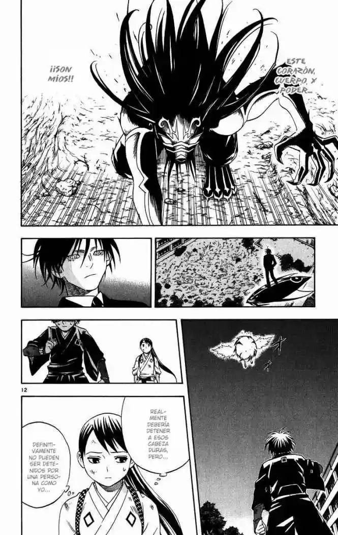 Kekkaishi (Manga) (2004) - Capítulo 93 - Página 13 - LectorTMOo