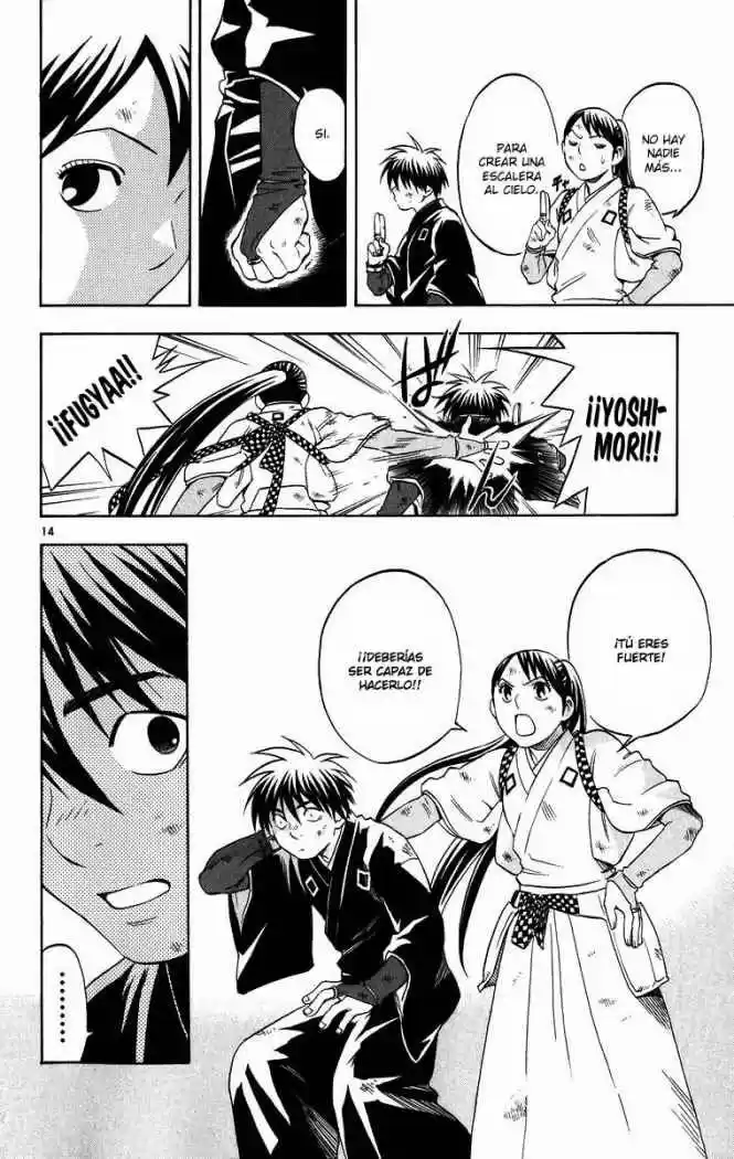 Kekkaishi (Manga) (2004) - Capítulo 93 - Página 15 - LectorTMOo