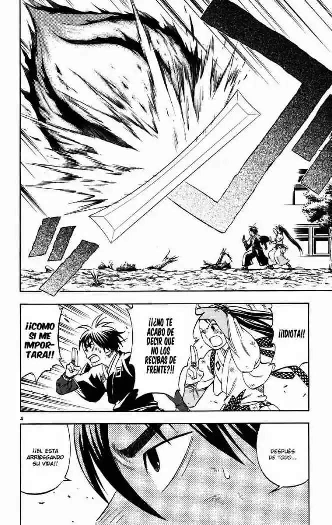 Kekkaishi (Manga) (2004) - Capítulo 94 - Página 5 - LectorTMOo