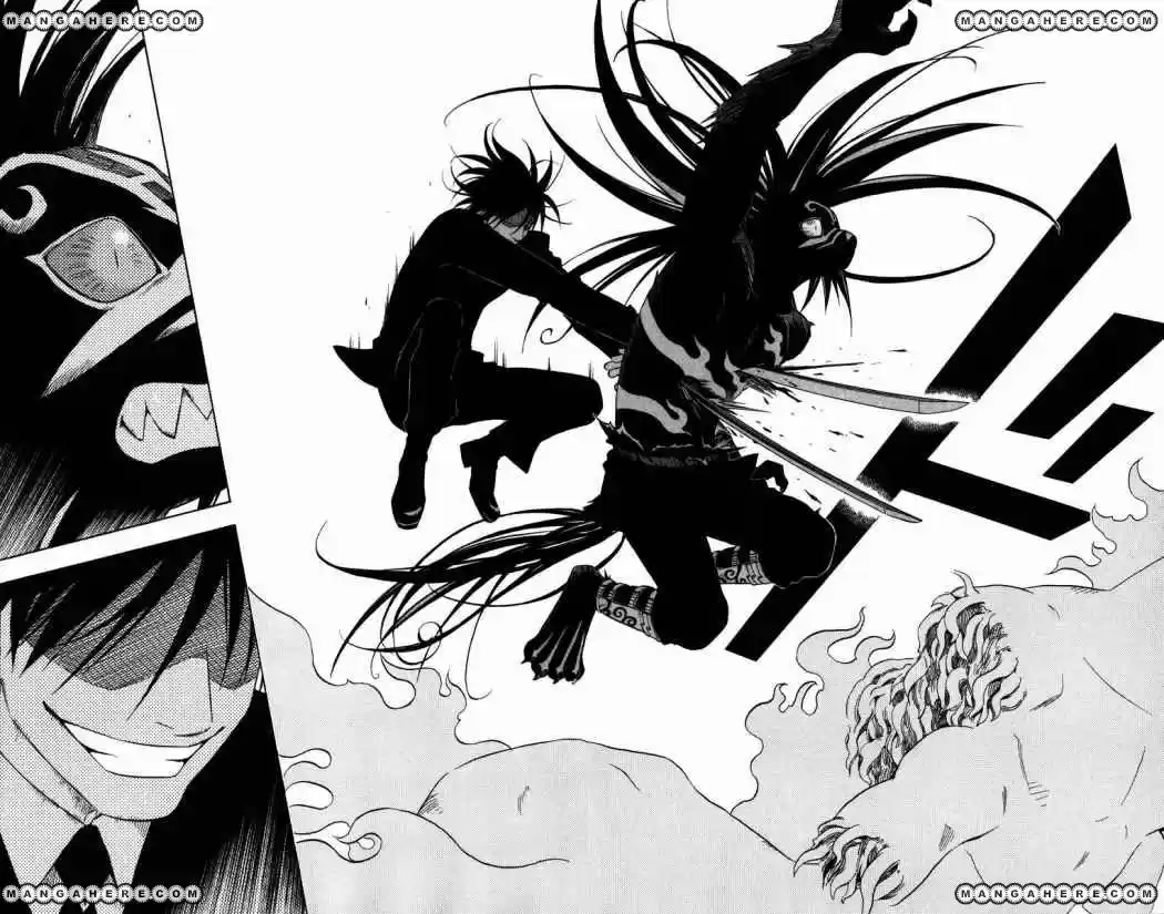 Kekkaishi (Manga) (2004) - Capítulo 94 - Página 15 - LectorTMOo
