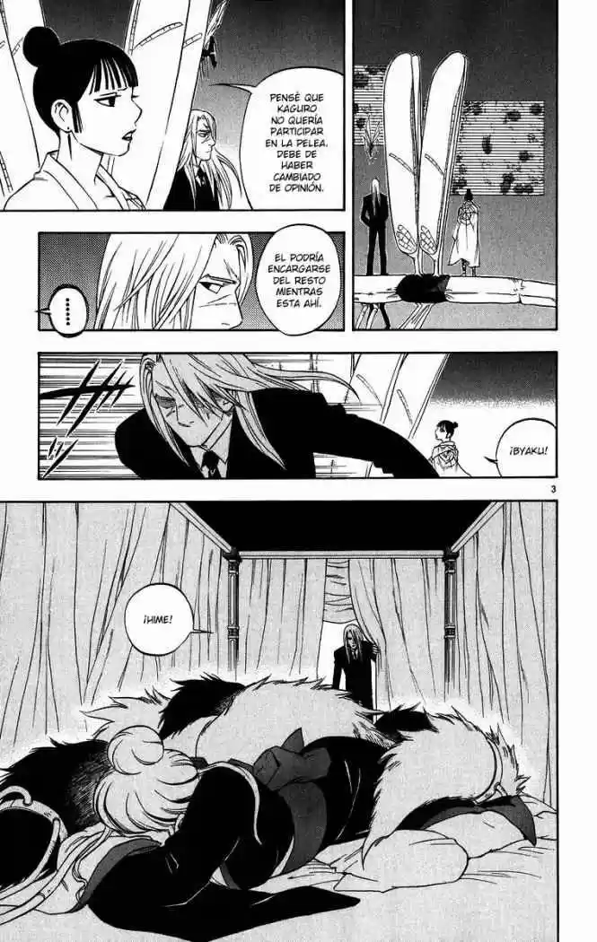 Kekkaishi (Manga) (2004) - Capítulo 95 - Página 3 - LectorTMOo