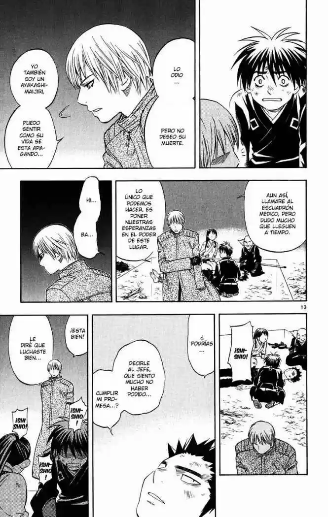 Kekkaishi (Manga) (2004) - Capítulo 95 - Página 12 - LectorTMOo
