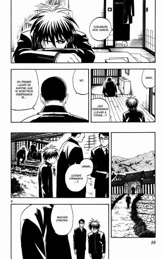Kekkaishi (Manga) (2004) - Capítulo 96 - Página 9 - LectorTMOo