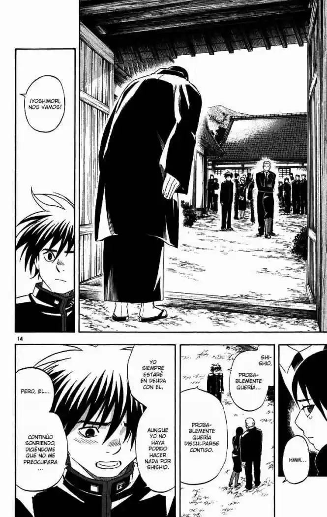 Kekkaishi (Manga) (2004) - Capítulo 96 - Página 17 - LectorTMOo