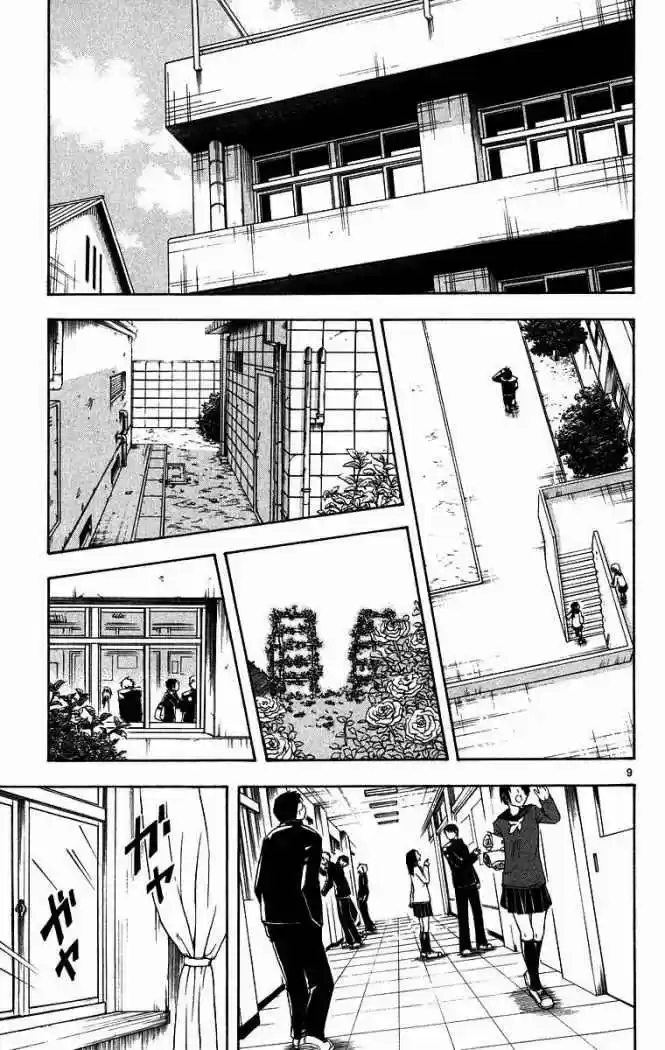Kekkaishi (Manga) (2004) - Capítulo 97 - Página 9 - LectorTMOo
