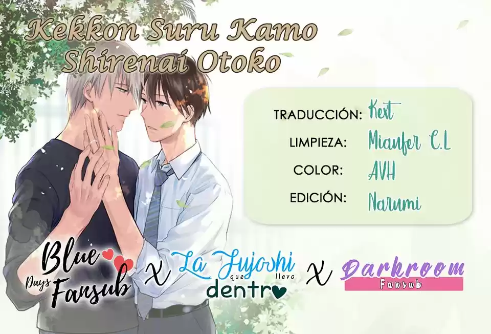 Kekkon Suru Kamoshirenai Otoko (2018) - Capítulo 3 - Página 2 - LectorTMOo