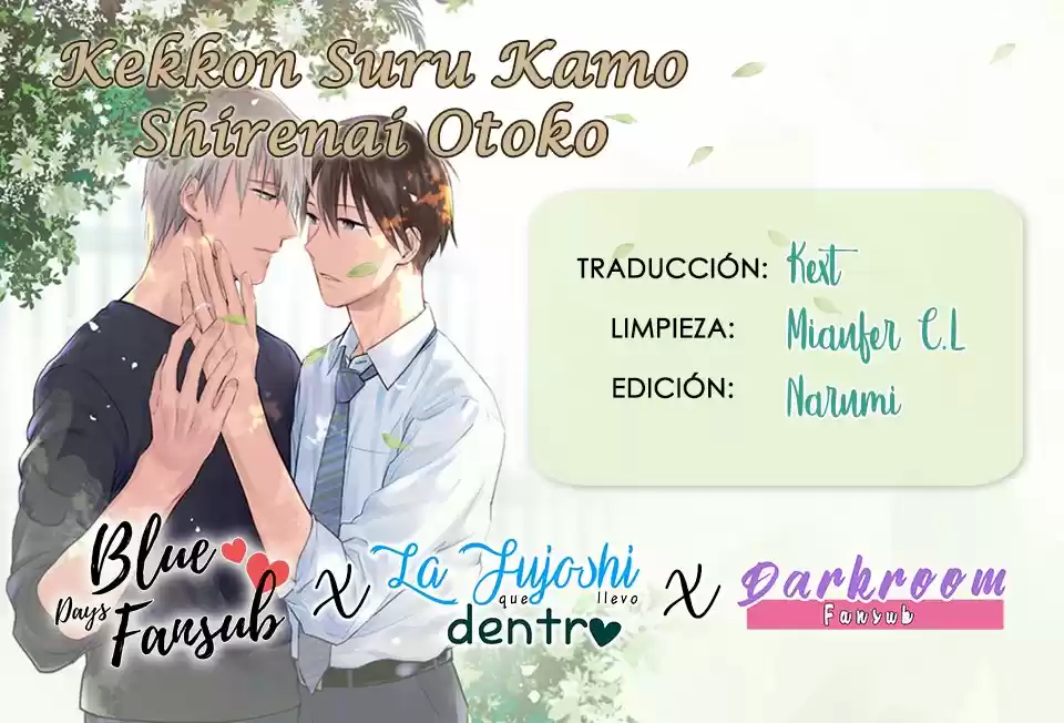 Kekkon Suru Kamoshirenai Otoko (2018) - Capítulo 5 - Página 2 - LectorTMOo