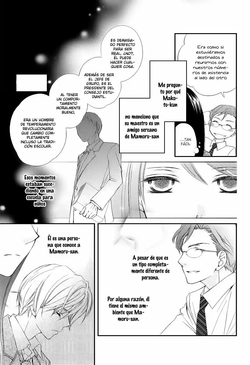 Kekkon x Renai (2015) - Capítulo 3 - Página 23 - LectorTMOo