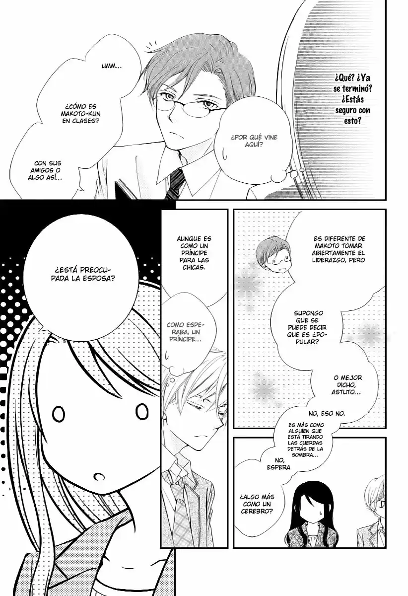 Kekkon x Renai (2015) - Capítulo 3 - Página 25 - LectorTMOo