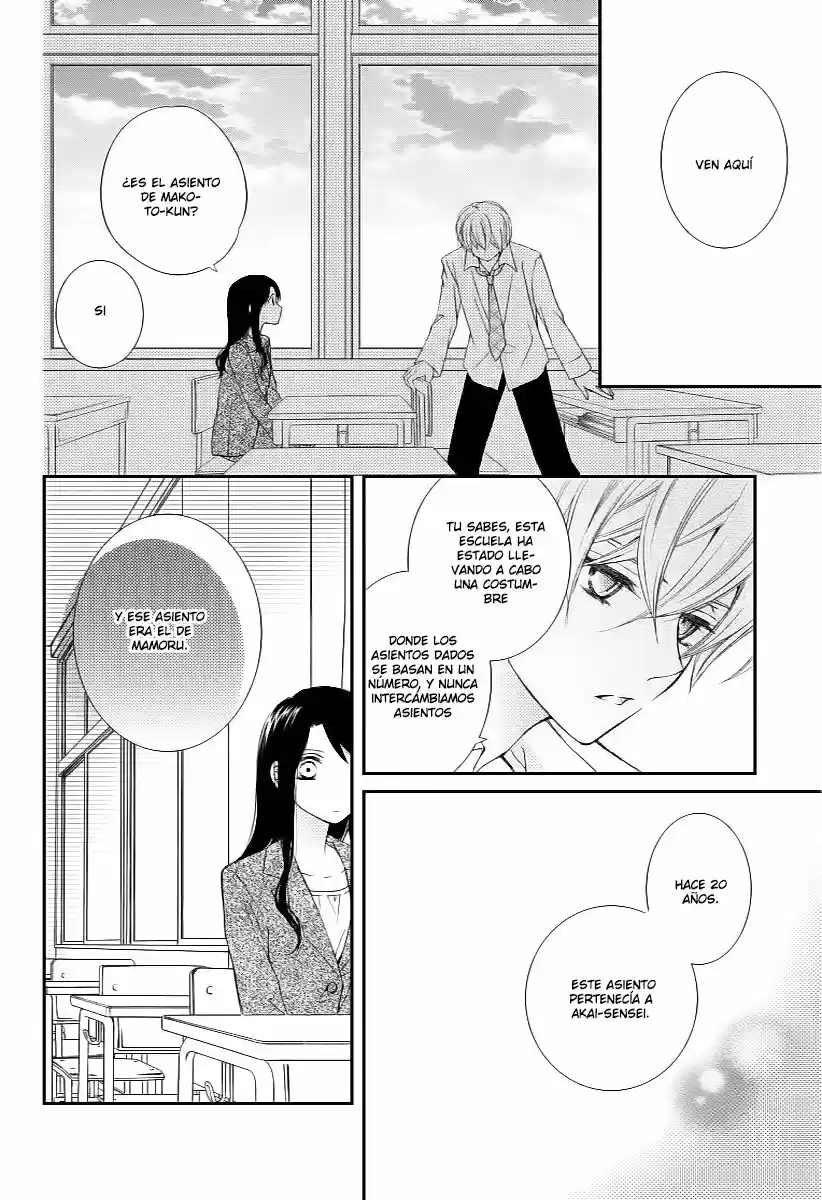 Kekkon x Renai (2015) - Capítulo 3 - Página 36 - LectorTMOo