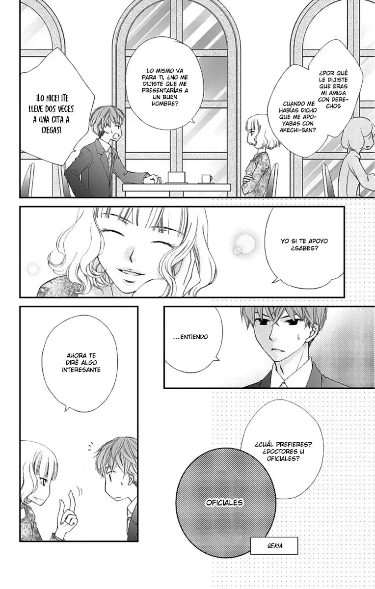 Kekkon x Renai (2015) - Capítulo 7 - Página 13 - LectorTMOo