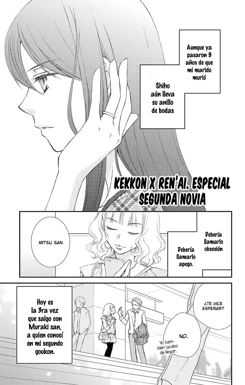 Kekkon x Renai (2015) - Capítulo 8.5 - Página 4 - LectorTMOo
