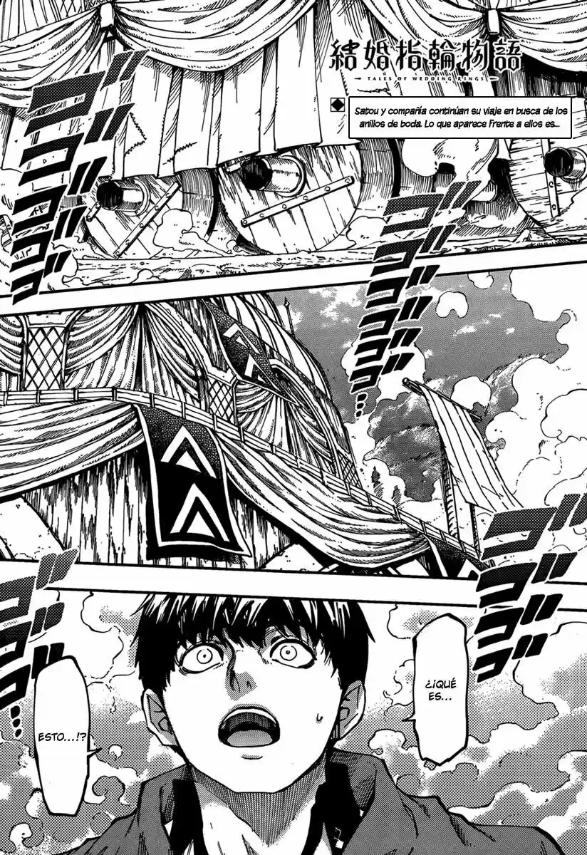 Kekkon Yubiwa Monogatari (2014) - Capítulo 12 - Página 6 - LectorTMOo