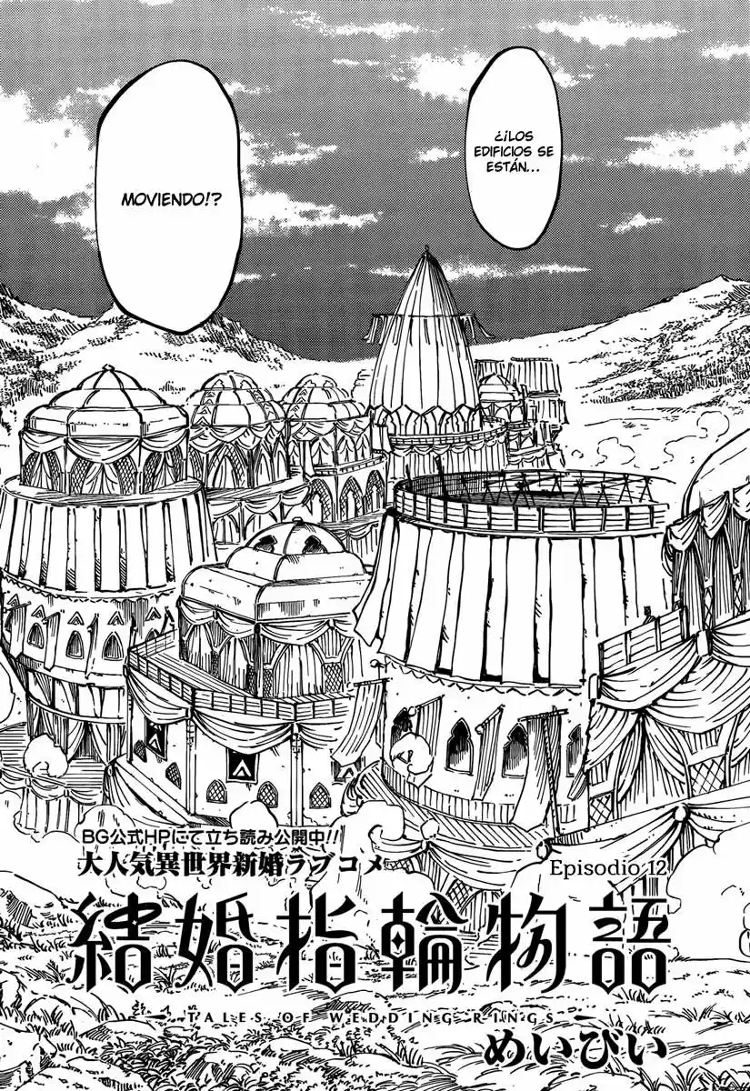 Kekkon Yubiwa Monogatari (2014) - Capítulo 12 - Página 8 - LectorTMOo