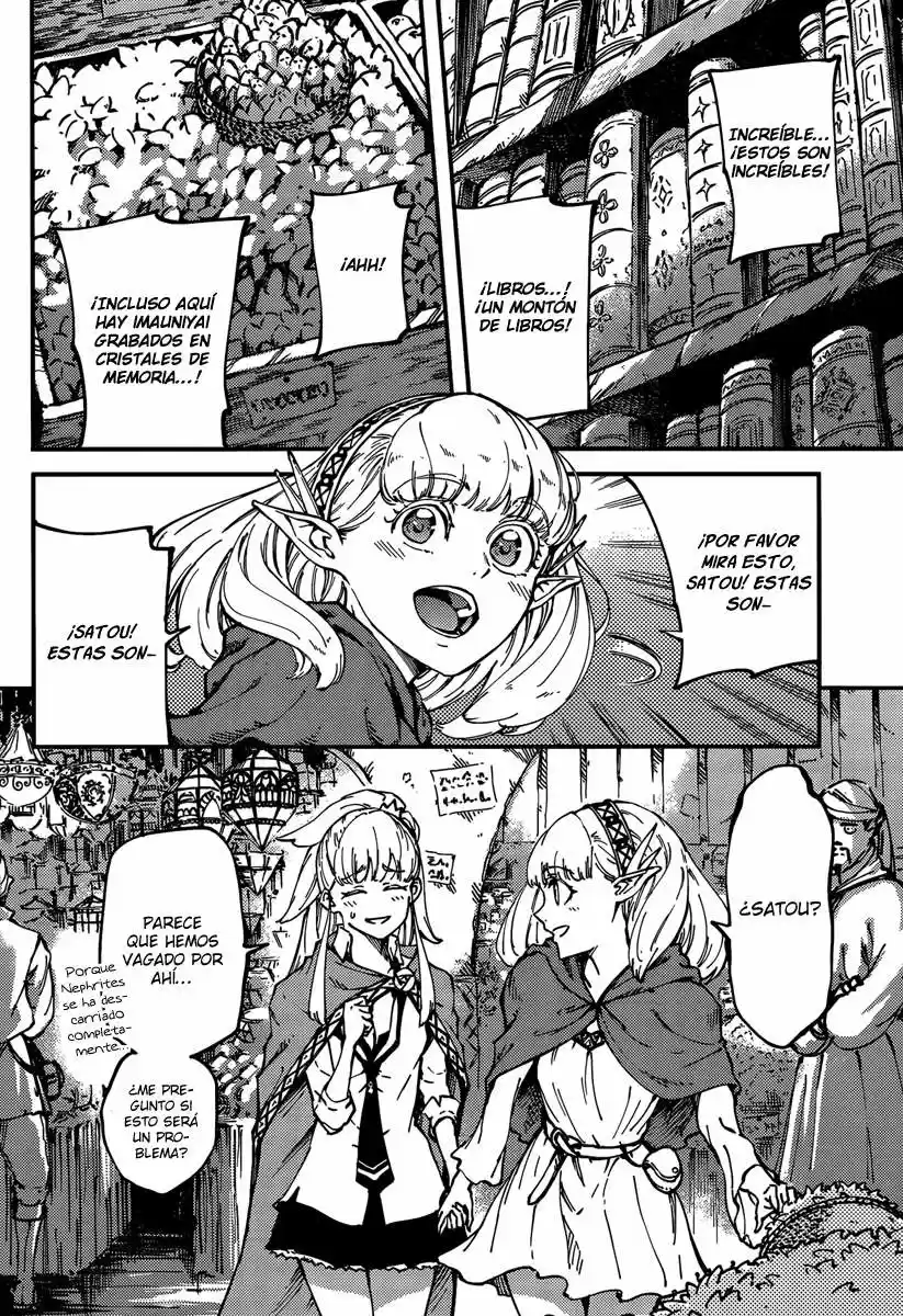 Kekkon Yubiwa Monogatari (2014) - Capítulo 12 - Página 15 - LectorTMOo