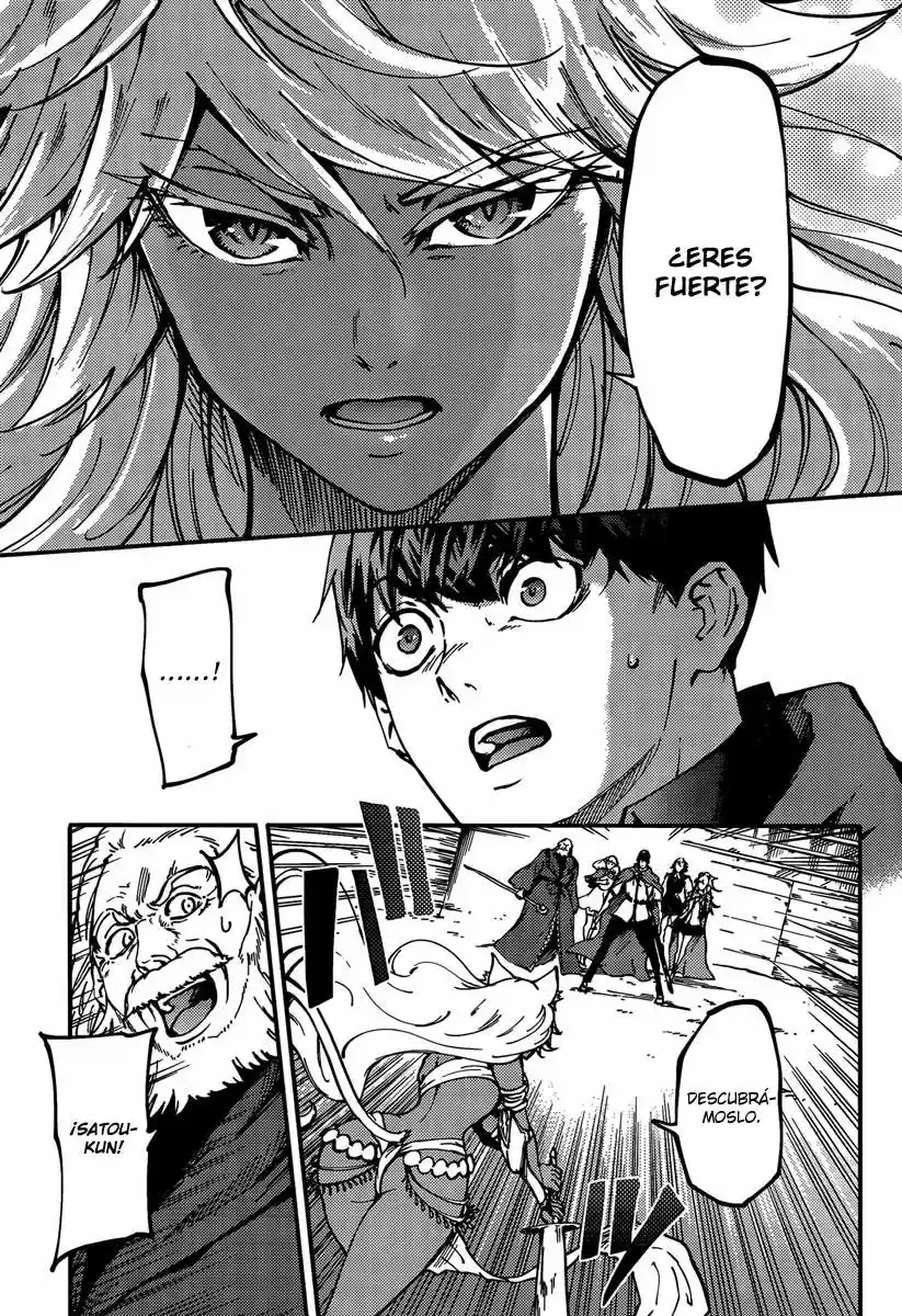 Kekkon Yubiwa Monogatari (2014) - Capítulo 12 - Página 34 - LectorTMOo