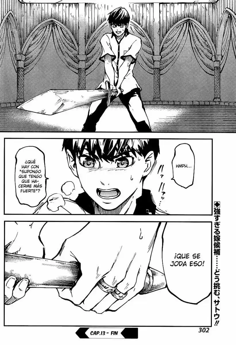 Kekkon Yubiwa Monogatari (2014) - Capítulo 13 - Página 31 - LectorTMOo