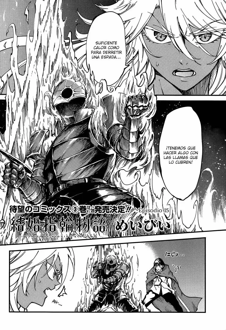 Kekkon Yubiwa Monogatari (2014) - Capítulo 15 - Página 7 - LectorTMOo