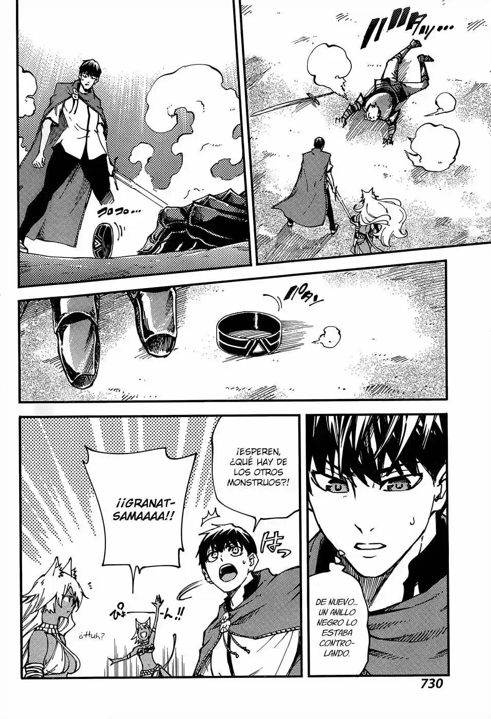 Kekkon Yubiwa Monogatari (2014) - Capítulo 15 - Página 19 - LectorTMOo