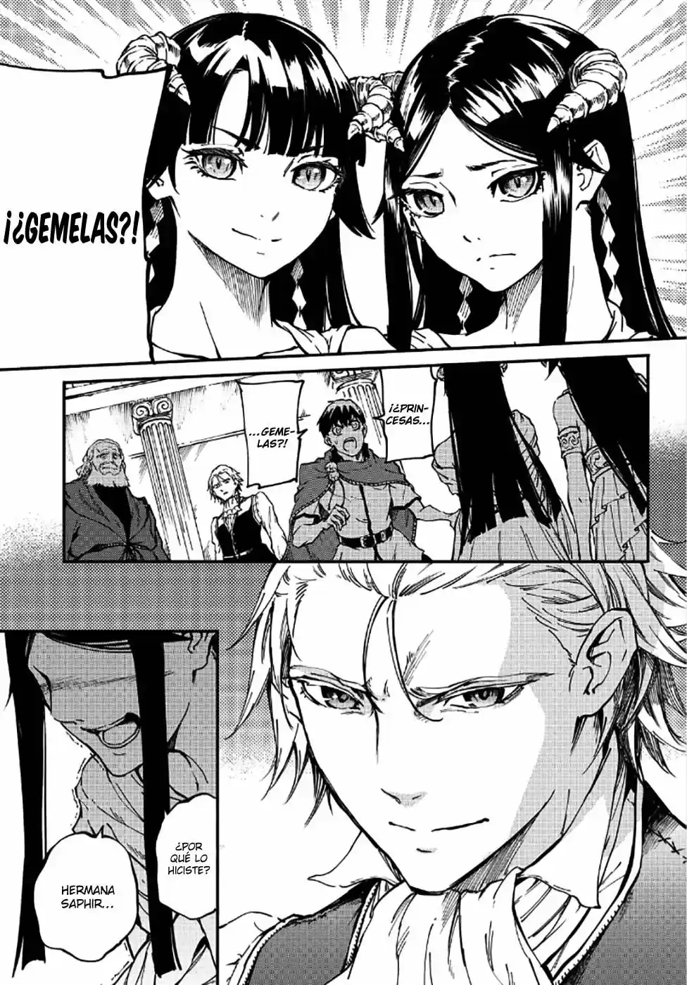 Kekkon Yubiwa Monogatari (2014) - Capítulo 18 - Página 15 - LectorTMOo