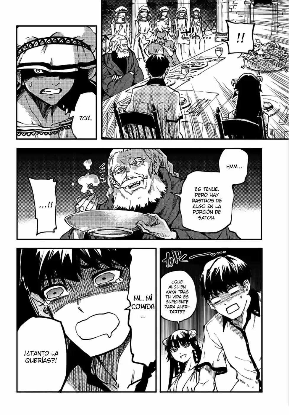 Kekkon Yubiwa Monogatari (2014) - Capítulo 19 - Página 18 - LectorTMOo