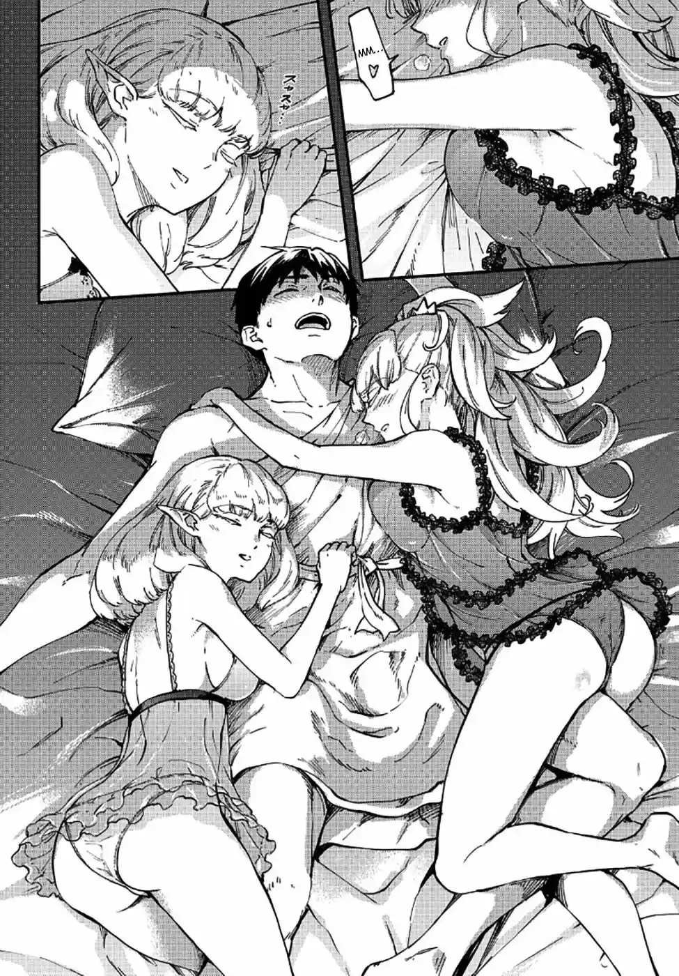 Kekkon Yubiwa Monogatari (2014) - Capítulo 19 - Página 20 - LectorTMOo